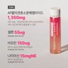 Vital Beauty [바이탈뷰티][프리미엄 라인] 슈퍼콜라겐 프리미엄(28일) [Vital Beauty][Premium Line] Super
