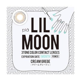 Lilmoon One Month Tea View Cream Greige -1.50 1 Box