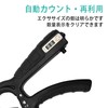 Hand Grip Strength Trainer, 220.5 lbs (100 kg), Count, Adjustable,
