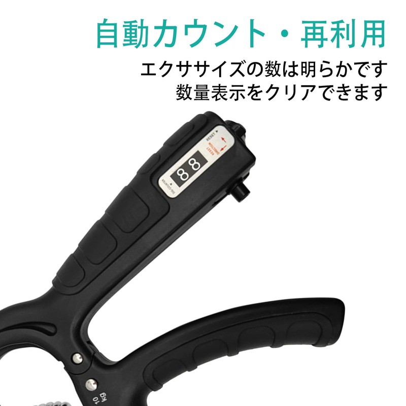 Hand Grip Strength Trainer, 220.5 lbs (100 kg), Count, Adjustable,