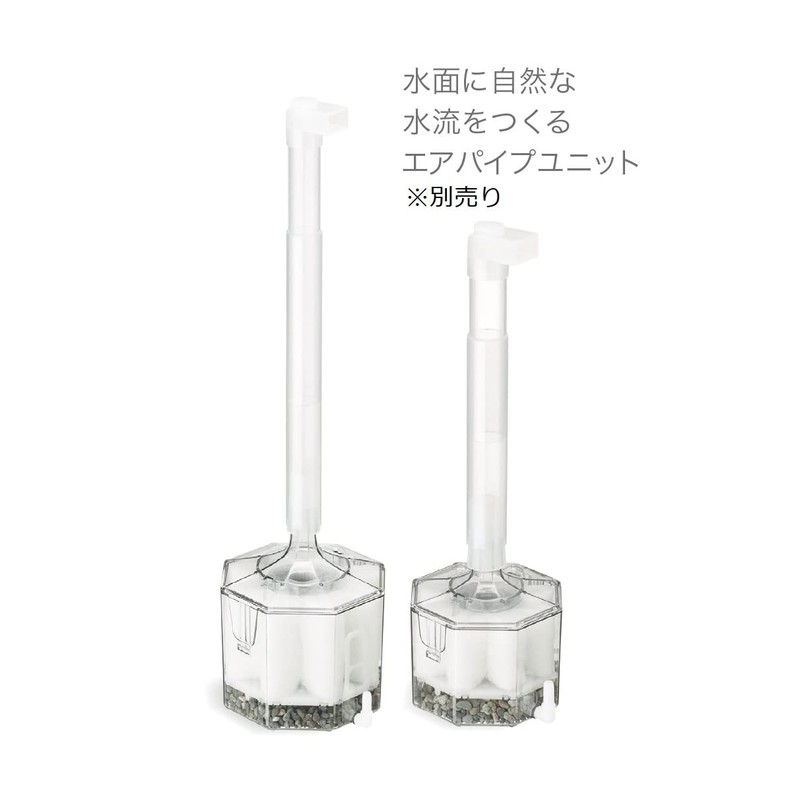 Suisaku Eight Core M Size