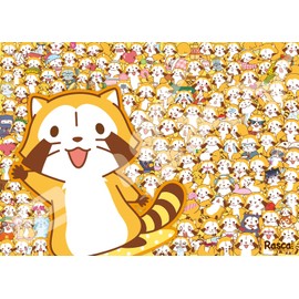 エンスカイ 500ピース ジグソーパズル Rascal ラスカルだらけ(38x53cm)