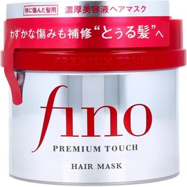 Máscara de cabello EMBEAUTY Fino Premium Touch, 8.11 onzas