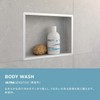 ecostore Body Wash, Unscented, 11.8 fl oz (350 ml) Body