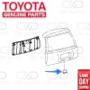 Toyota 12 - 21 TOYOTA PRIUS C REAR TRUNK HATCH