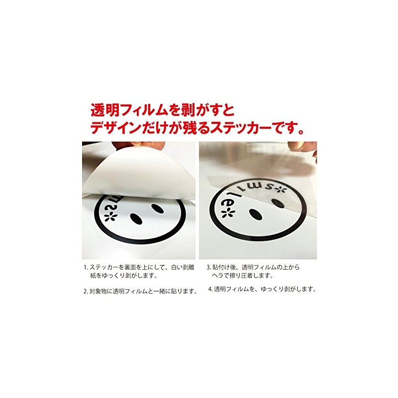 nc-smile Reflective Sticker Panda Safe Driving "Anzen-Ten" Cutting Sticker Sticker