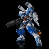 HG Geline Standard Armor 1/144 Scale Color-Coded Plastic Model