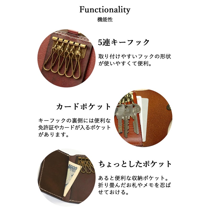 NM Element Men's Vintage Trifold Key Case, Genuine Leather, Carabiner,