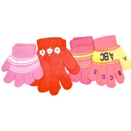 Glv385 Four Pairs Stretch Bubu Magic Gloves for Ages 1-3 Years