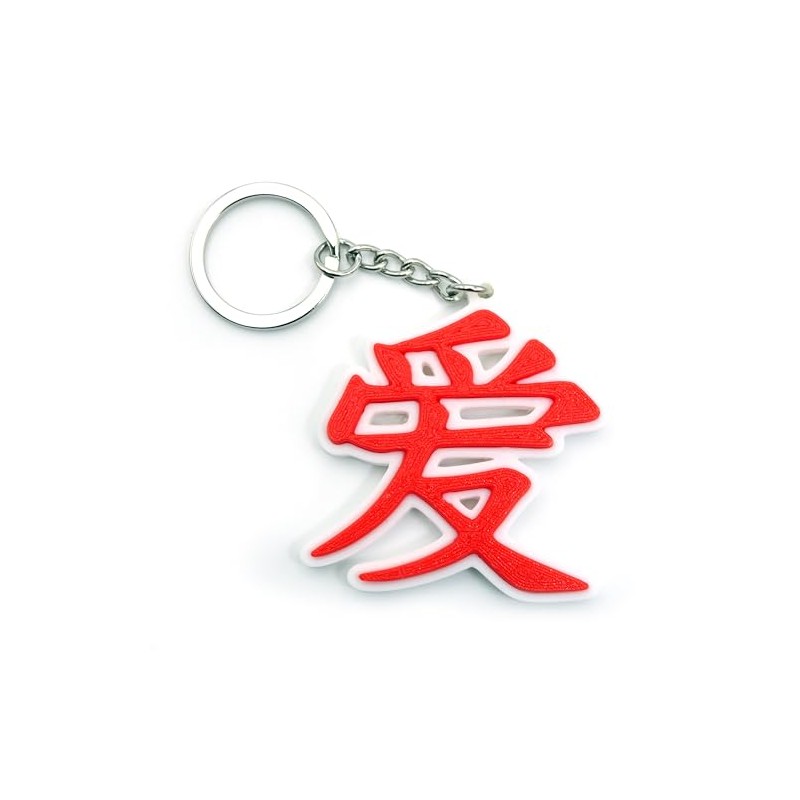 Generico Japanese Kanji Chinese Love Affection Love Keychains 3D Printing,