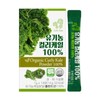 Polish Organic Curly Kale 100 14 packs23080473673596 / 폴란드 유기농 컬리케일 100 14포23080473673596