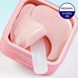 Mediheal Collagen Capsule Patch, Retinol Wrinkle & Elasticity Eye Patch, Nasolabial Fold Patch, Forehead Patch / 메디힐 콜라겐 캡슐패치 레티놀 주름탄력 아이패치 팔자패치 미간패치