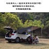 차량도킹타프 사이드 어닝 카라반 방수 차박 렉타 캠핑카 스크린 차량