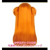 CaseEden 6153 Premium Soryu Asuka Langley Cosplay Wig with Twin