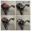 VILTAGE Custom Handle Bait Reel Handle Offset Shimano Conversion Spacer