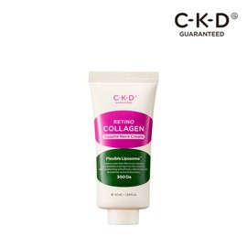 Retino Collagen Low Molecular 300 Lobstic Lobster Cream 50ml / 레티노 콜라겐 저분자 300 괄사 목주름 크림 50ml