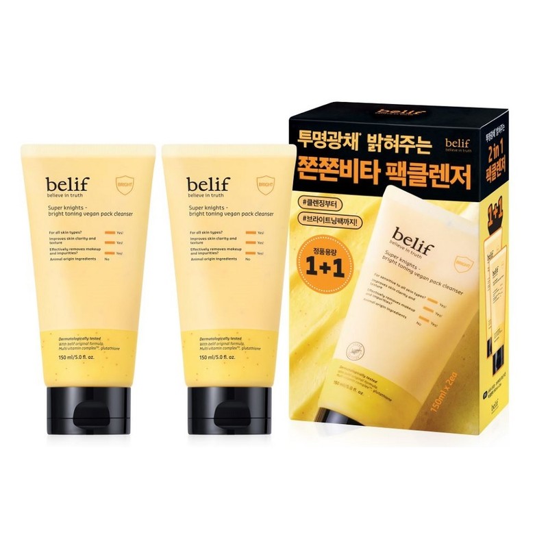 belif Super Knights Bright Toning Vegan Pack Cleanser 150ml 1+1