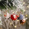 Christmas Tree Ornaments Set of 4 Cute Reindeer Christmas Ornaments