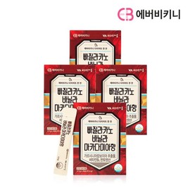 EverBikini 에버비키니 빠질라카노 바닐라 마카다미아향 총112포 4박스 Ever Bikinni Pajjil Lacano Vanilla Macadamia Flavor Total 112 Packs 4 Boxes
