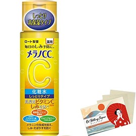 Rohto Melano CC Medicinal Stain Measures Lotion 170 ml - Moist Blotting Paper Set