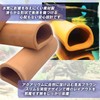 TIGRE BLANC Spawning Tube, Oviation Floor, Spawning Hideaway, Earthpipe, Aquarium,