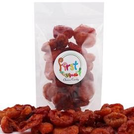 FirstChoiceCandy Dried Angelino Plums (2 Pound (Pack of 1))