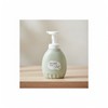 The child is clean Provision of third party information for