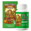 Maeil Grain Salad Cut Dietary Fiber Tablets 500mg x 120 Tablets (1 pack) / 매일 그레인 샐러드 컷 식이섬유 타블렛 500mg x 120정 1개