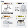 Skater SMIB5-A Stainless Steel Bottle for Milk Preparation, Convenient for