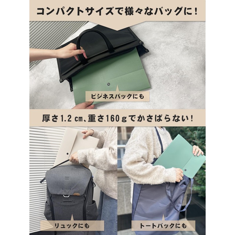 Document File, A4 x 8 Pockets, Can Carry and Store