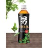 Guangdong Rich Heotgae Tea 500ml 20 Packs / 광동 진한 헛개차 500ml 20입
