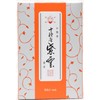 Shoyeido #410941 Grilled Incense, Purple Cloud, 0.9 oz (25 g),