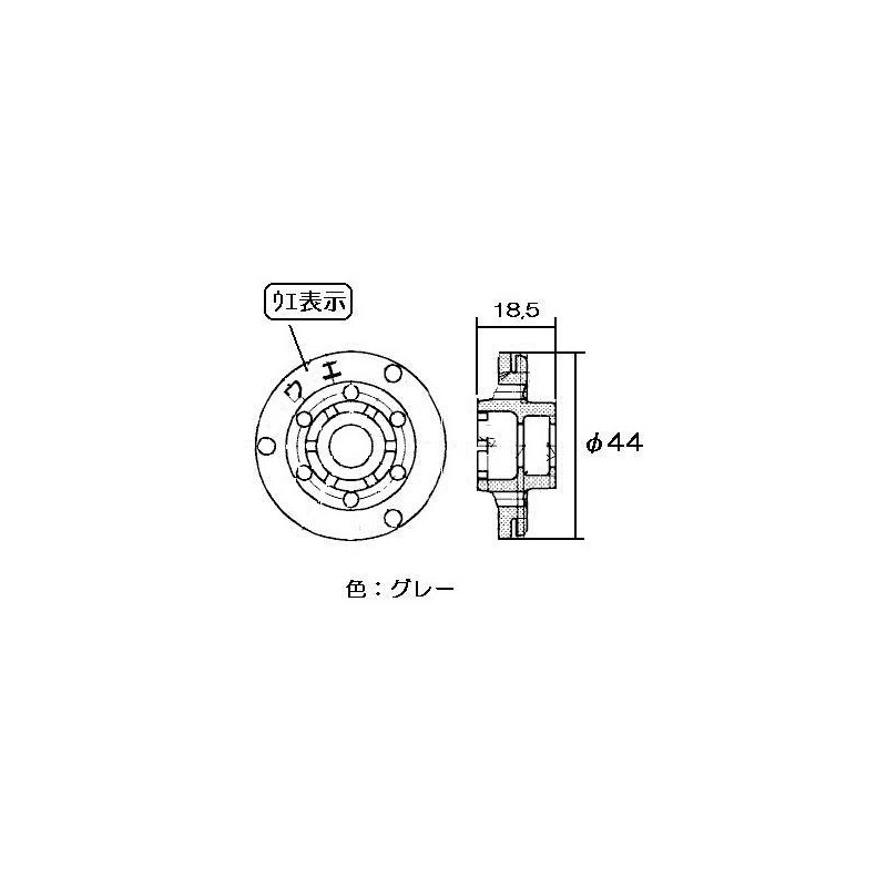 Rinnai Gas Cooker Parts Inner Lid Mounting Gasket