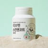 Skin & Coat Dog & Cat Skin Supplement 60g / 스킨앤코트 강아지 고양이 피부영양제 60g