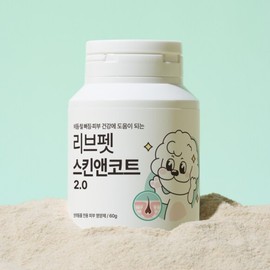 Skin & Coat Dog & Cat Skin Supplement 60g / 스킨앤코트 강아지 고양이 피부영양제 60g