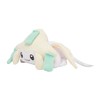 Pokemon Center Original Washable Plush Jirachi