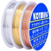KOYMING Accessory Wire, 3 Color Copper Wire, Wire Diameter 0.02