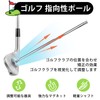 Golf Indicator, Golf Club Direction Indicator, Angle Visualization Direction Resist,