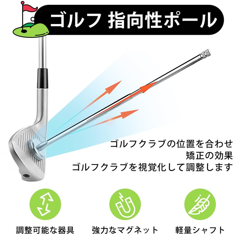 Golf Indicator, Golf Club Direction Indicator, Angle Visualization Direction Resist,