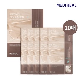 Mediheal Derma Seal Mask [Nutritional Elasticity] 10 Sheets / 메디힐 더마 씰 마스크 [영양 탄력] 10매