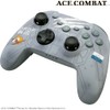 ACE COMBAT ゲーミングコントローラー PRO（ PC 用）