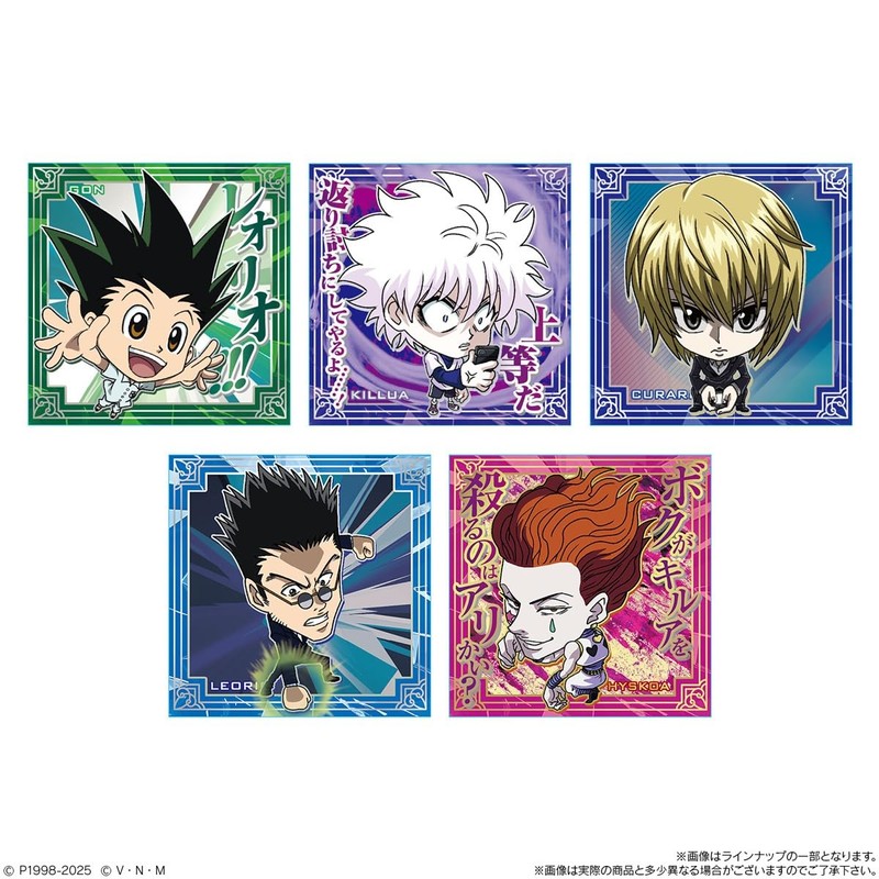 Information HUNTER×HUNTER Seal×Wafers vol.8 20-piece BOX (Food toy)