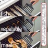 Yoshikawa Grill Scooper Wide Wide 4.45 inches Heat Resistant 180℃