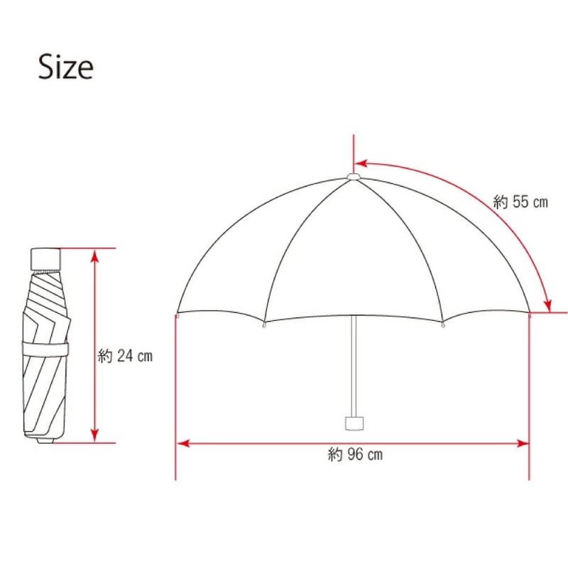 H・A・U 10002942 Parasol Folding Parasol for Rain or Shine, Lace,