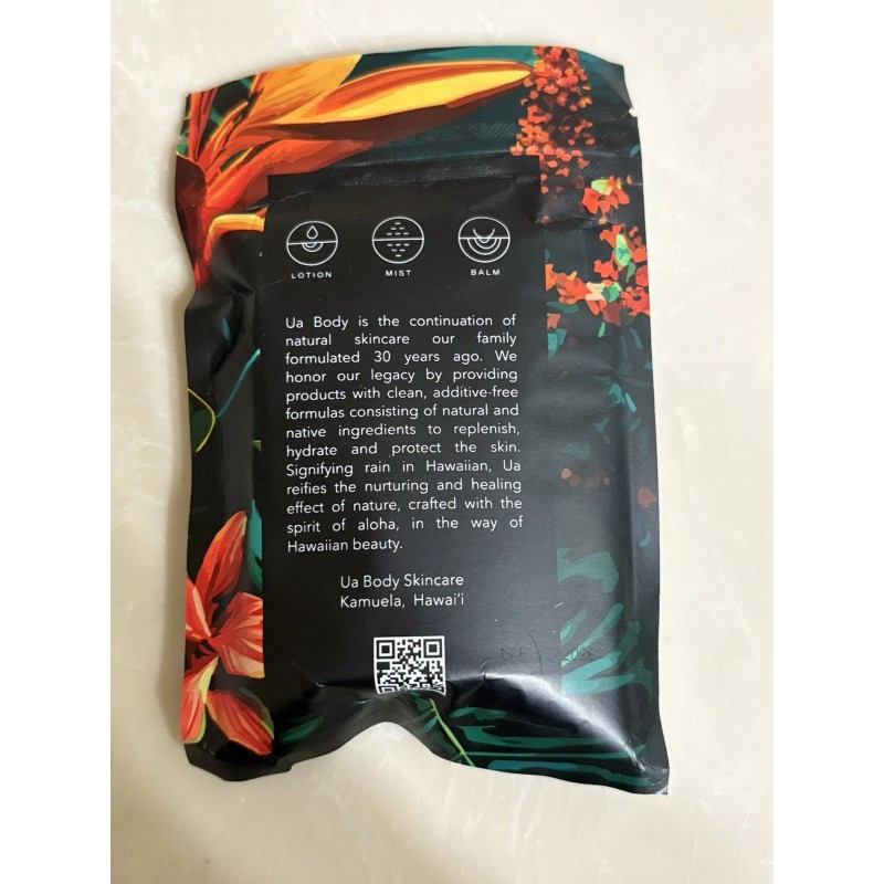 ua body HAWAII Travel Set - Sealed/Unopene