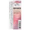 Excel LO06 Cherry Dazzle Lip Care Oil