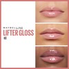 Maybelline Lifter Lip Gloss - 002 Ice (with hyaluronic acid)
