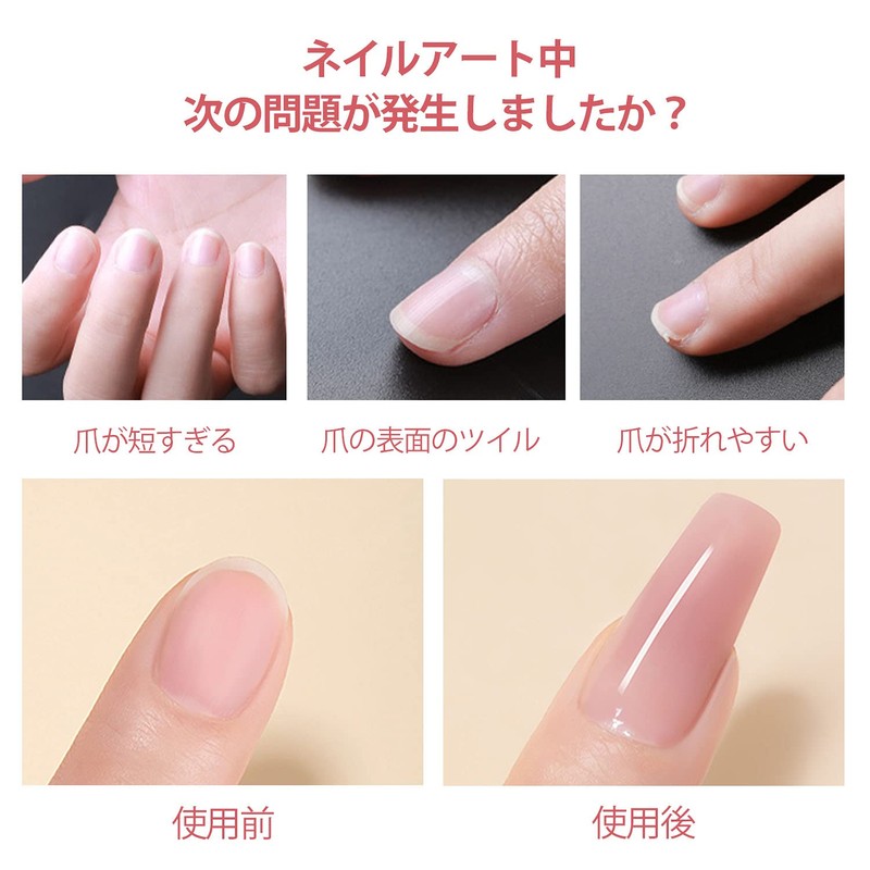 RICISUNG Foam Tips, Nails, 100 Pieces, Nail Tips, Polygel, Foam