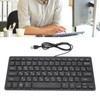 78 Key Ultra Slim Language Keyboard USB Wired Compact Keyboard
