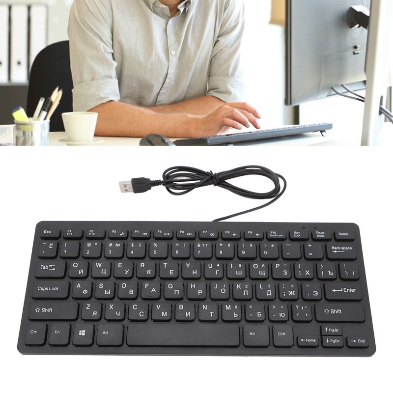 78 Key Ultra Slim Language Keyboard USB Wired Compact Keyboard